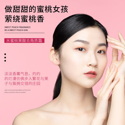 BIOAQUA Peach Exfoliating Face Gel