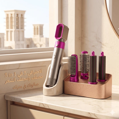 5 in 1 hair dryer brush for fast salon styling