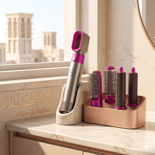 5 in 1 hair dryer brush for fast salon styling